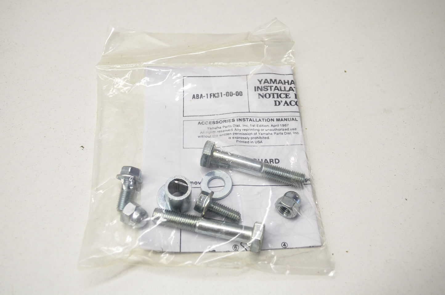 VMax Engine Guard NOS