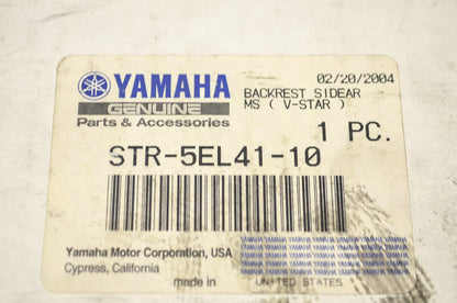 OEM Yamaha STR-5EL41-10-00 Side Arms Backrest NOS