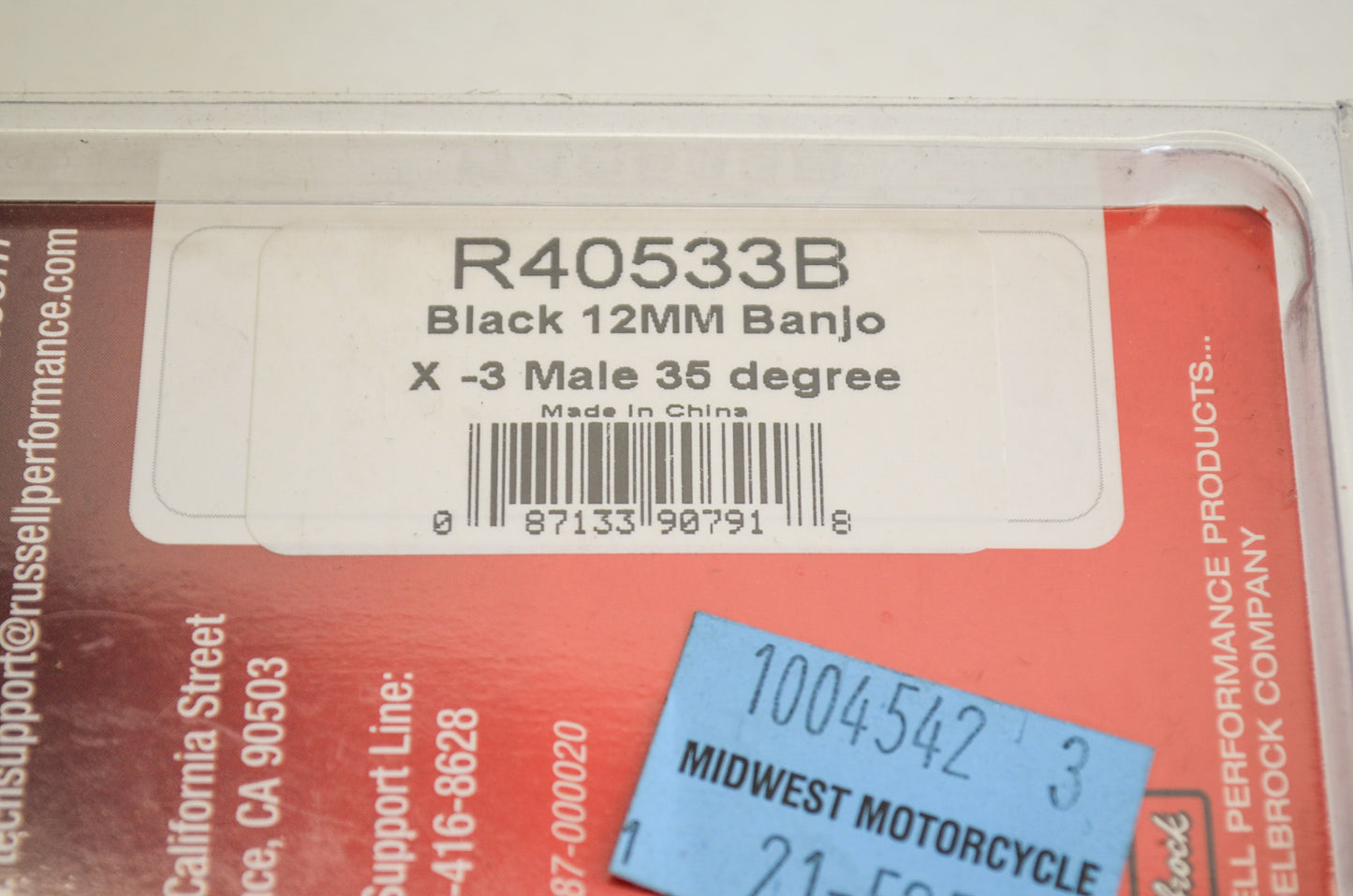 Russell R40533B Banjo Brake Adapter 12mm 35 Deg NOS