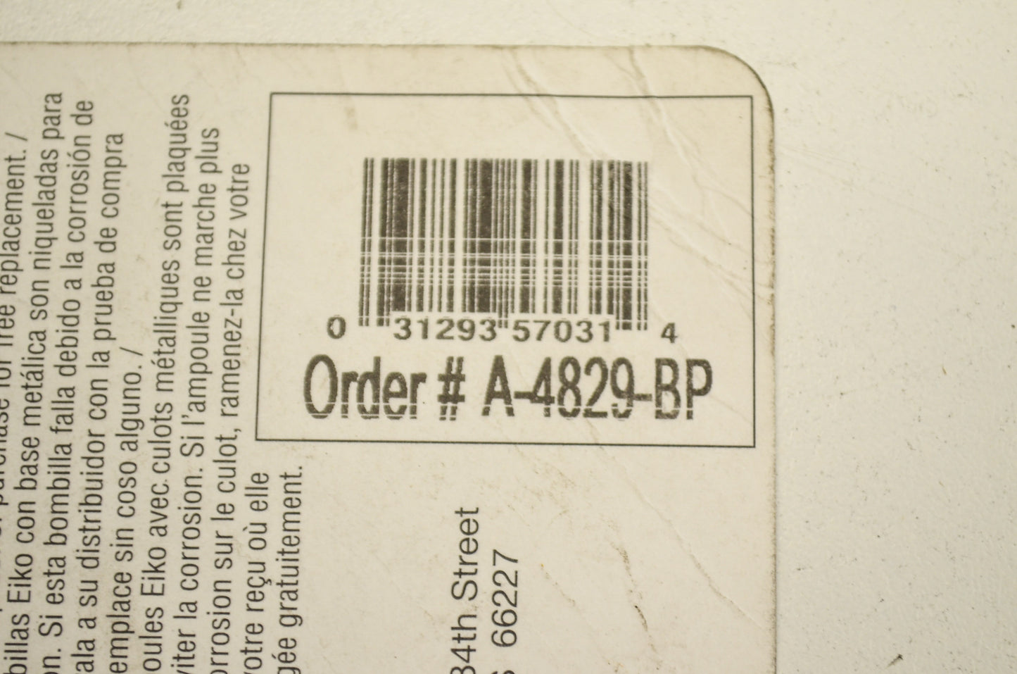 New Eiko Bulb 12V 32/3CP QTY 3 NOS