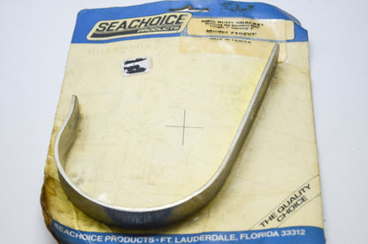 Stainless Steel Ring Buoy Bracket 7' x 4' NOS