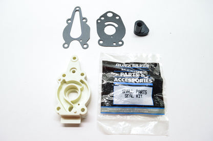 Quicksilver 26-41365A 3 Mercury Marine Seal Kit NOS