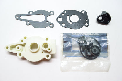 Quicksilver 26-41365A 3 Mercury Marine Seal Kit NOS