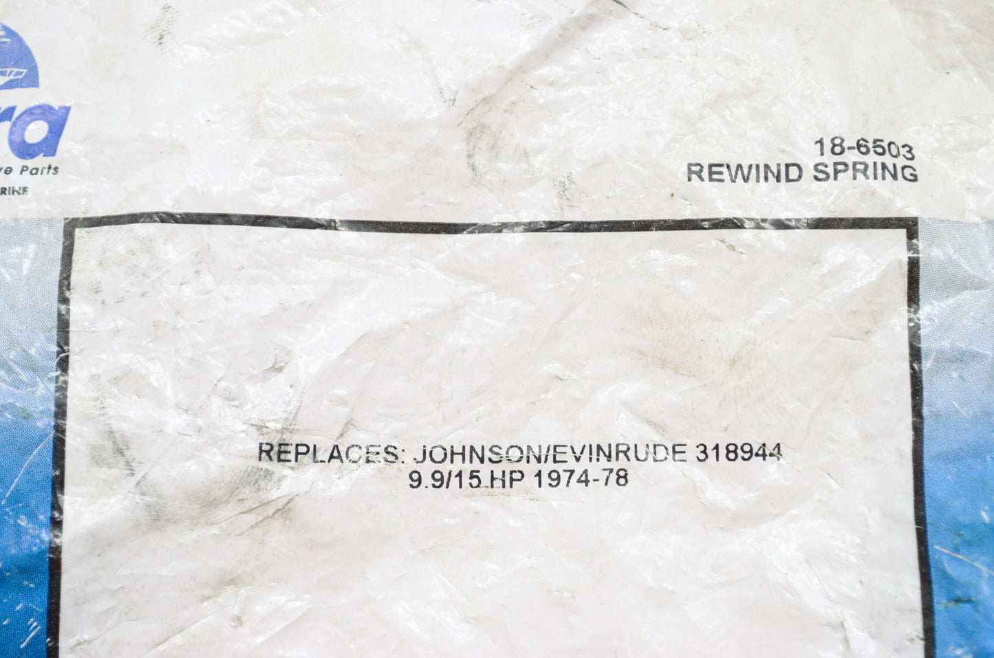New Sierra Rewind Spring NOS