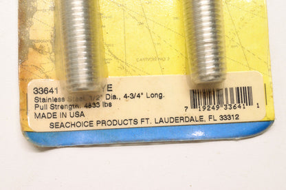 Bow Eye 1/2x4-3/4' NOS