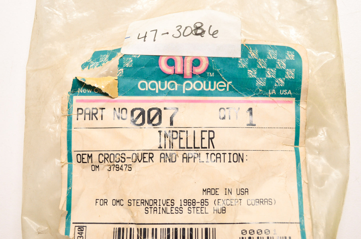 New Aqua Power Impeller NOS