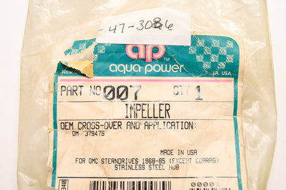 New Aqua Power Impeller NOS