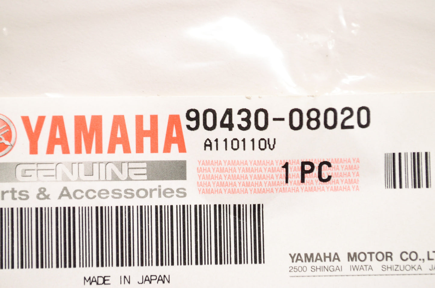 OEM Yamaha 90430-08020-00 Gasket Qty 2 NOS