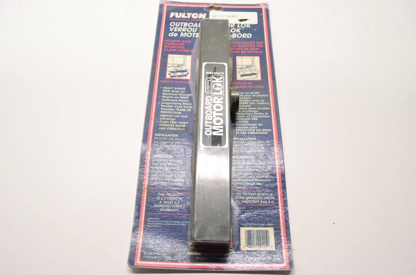 New Fulton Performance Products Outboard Motor Lock NOS