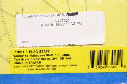 Flag Staff Pole 18' L x 3/4' OD End w/ 2 Brass Screw Hooks NOS