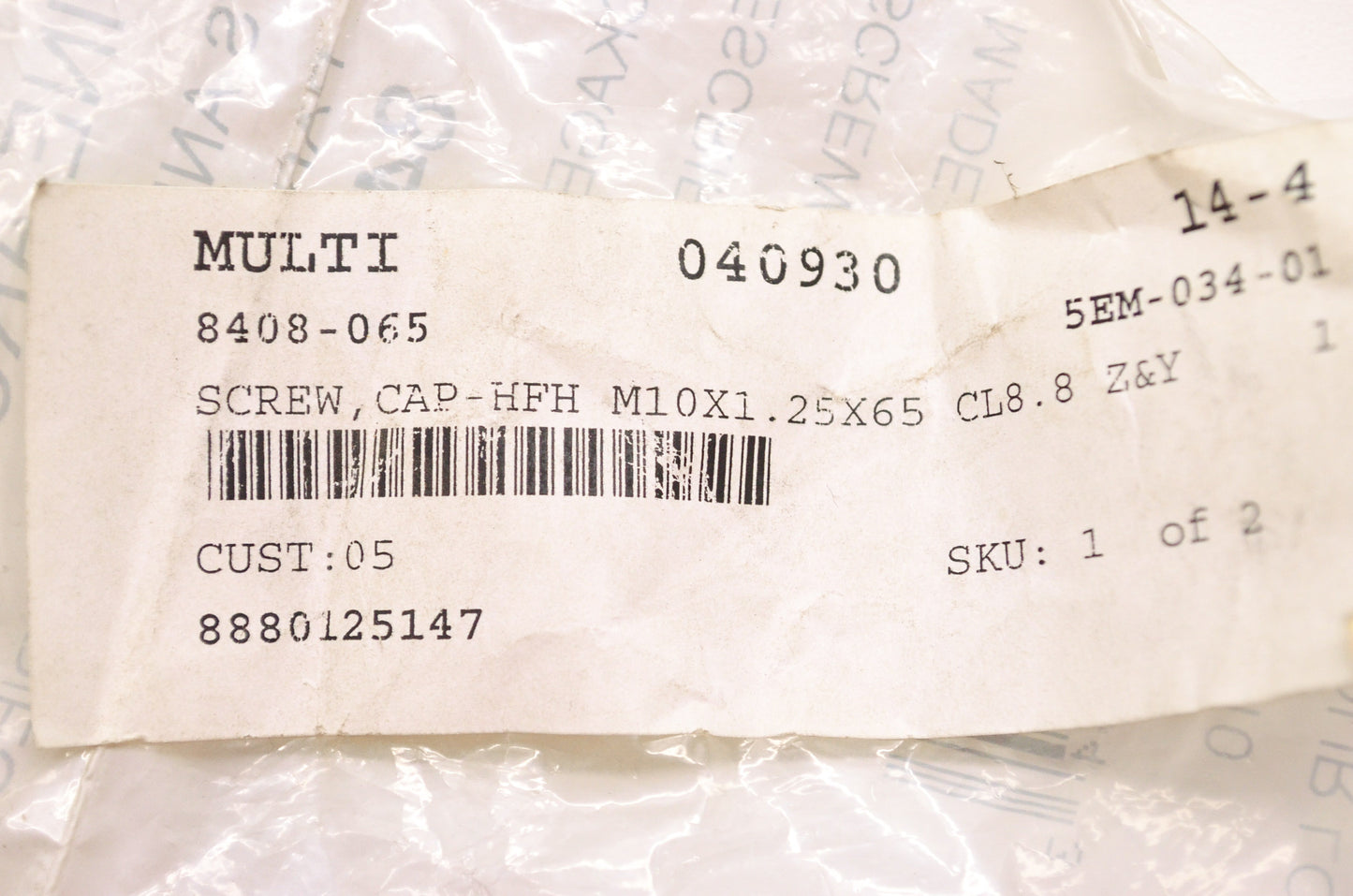 OEM Arctic Cat 8408-065 Hex Flange Head Cap Screw M10X1.25X65 NOS