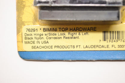 New Seachoice Products Bimini Top Hardware Black Deck Hinge Right Left Qty 2 NOS