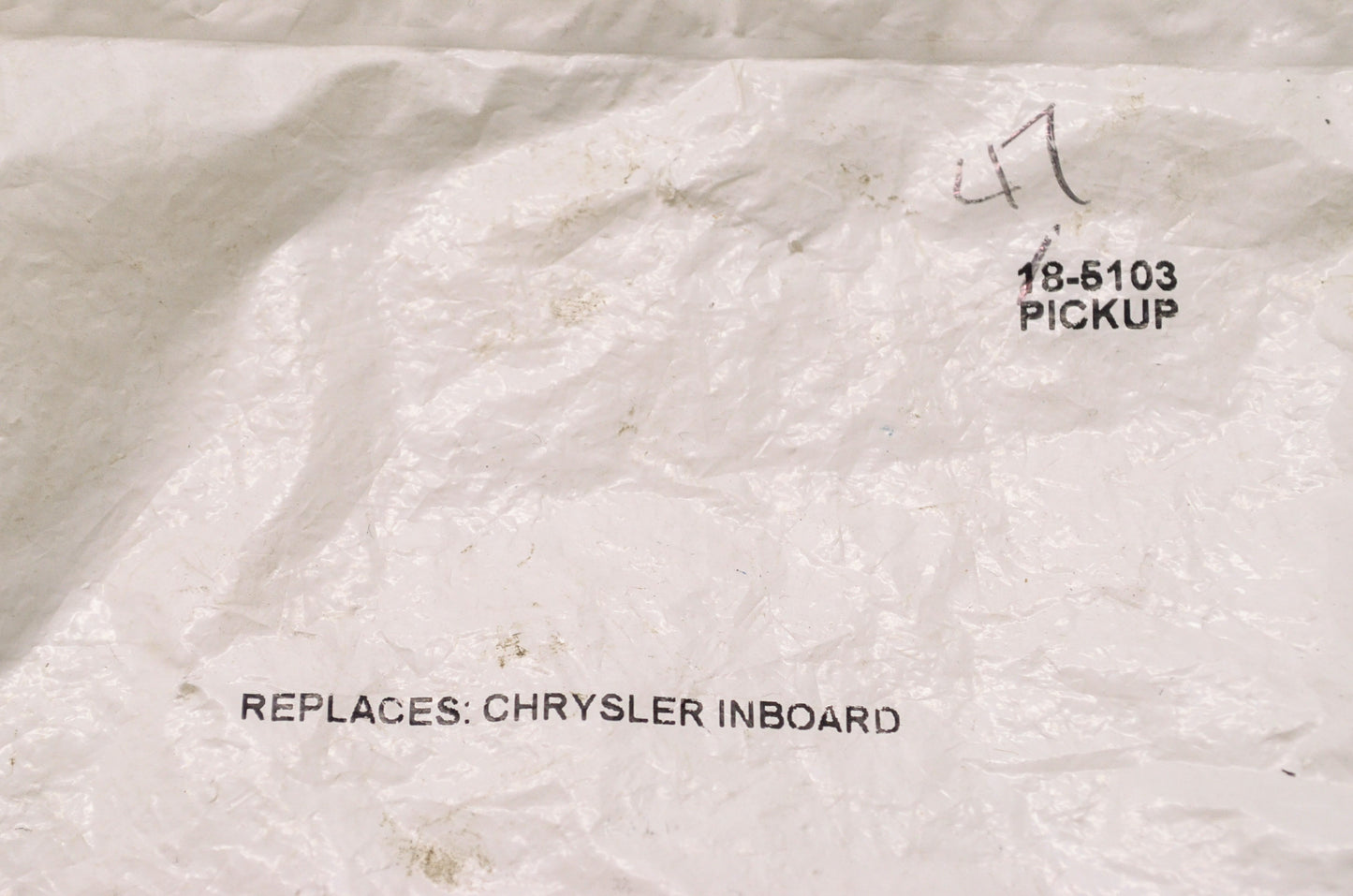 New Sierra Pickup Chrysler Inboard NOS