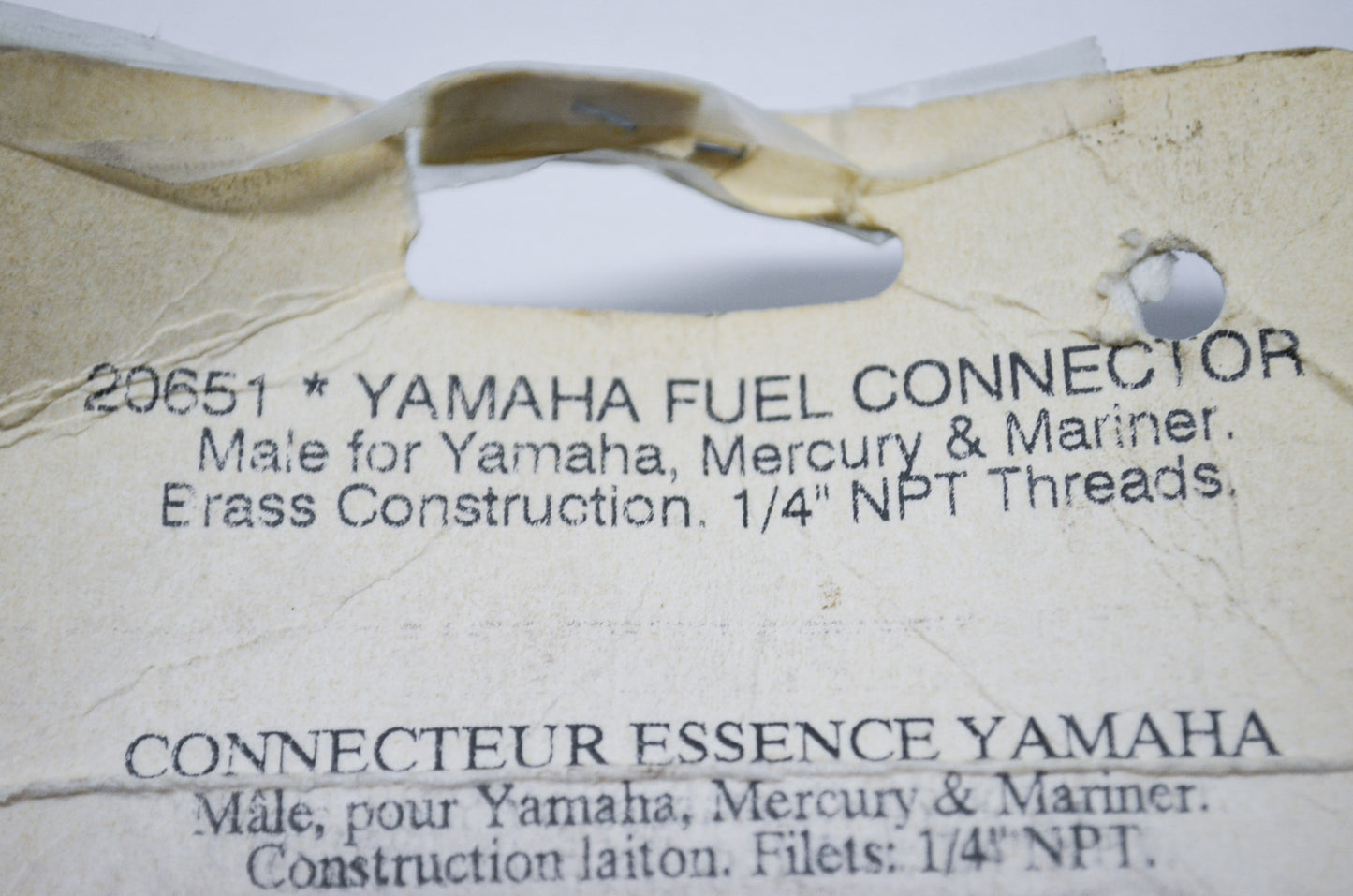 Yamaha Fuel Connector NOS
