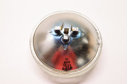 New Wagner Lamp 5-3/4' 12V 60W NOS