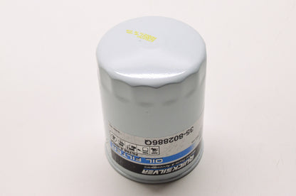 New OEM Quicksilver Mercury Marine Oil Filter NOS