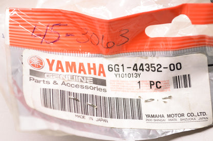 New OEM Yamaha Impeller NOS