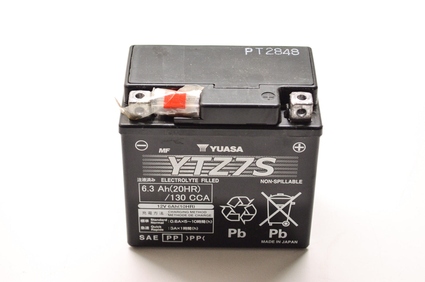 New Yuasa Valve Regulated Electrolyte Filled Motorcycle Battery NOS