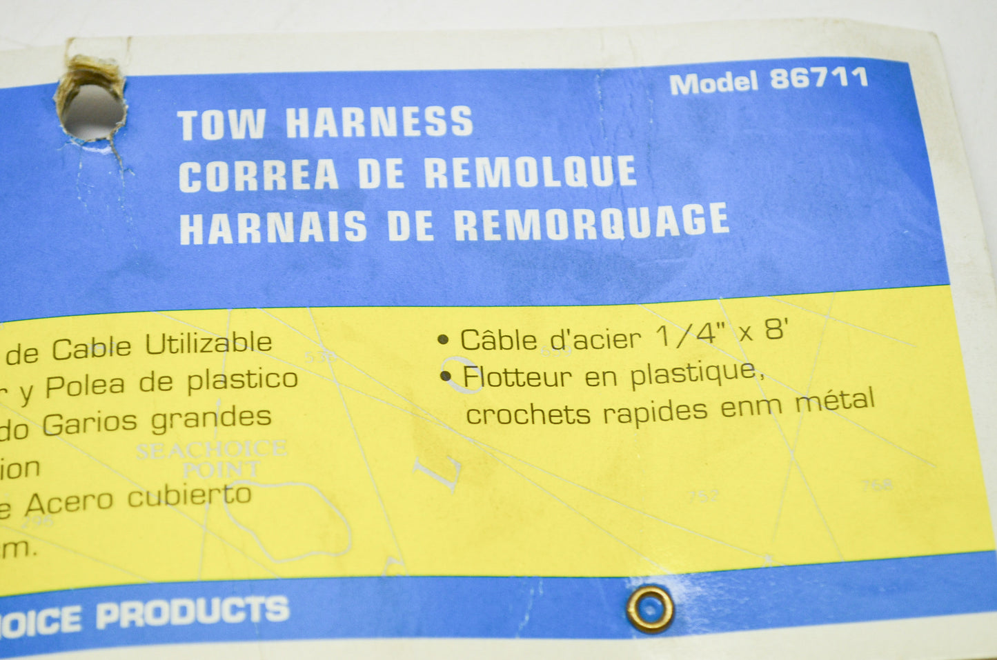 Seachoice Products Tow Harness 8' NOS