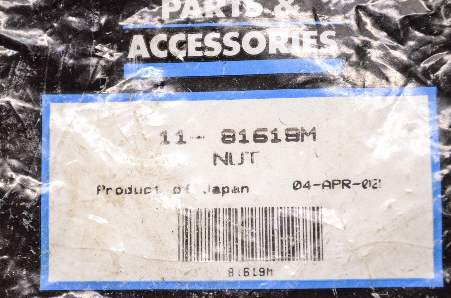 New OEM Quicksilver Mercury Marine Nut NOS