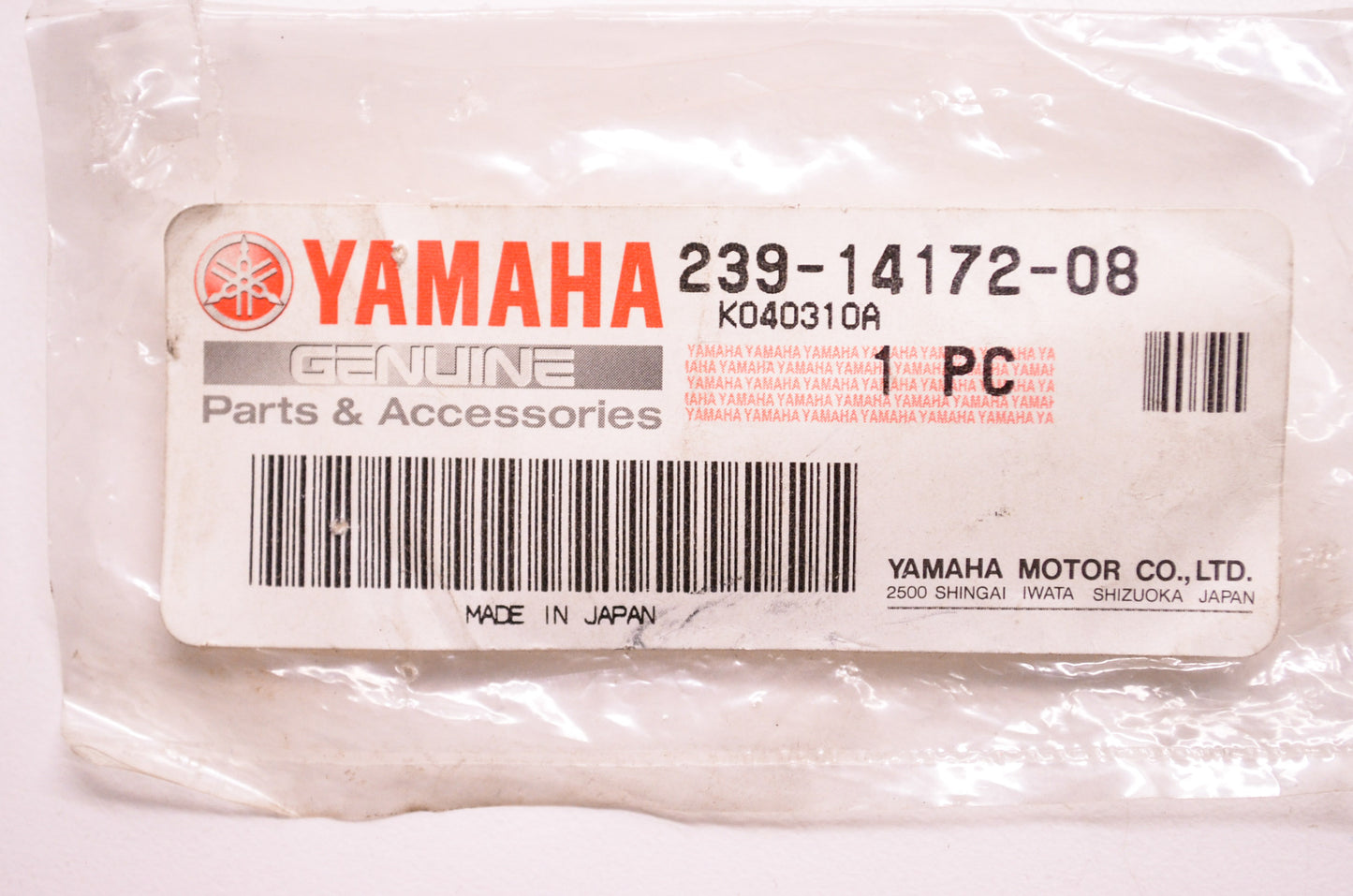 OEM Yamaha 239-14172-08-00 Air Pilot Jet 0.8 NOS