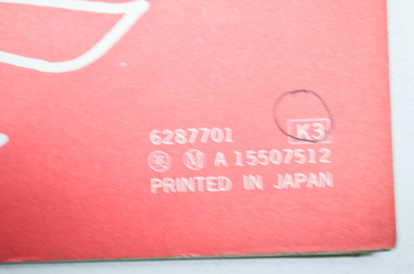 OEM Honda 6287701 Service Manual E2500