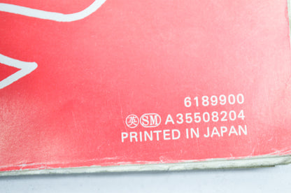 OEM Honda Shop Manual EM3000 EM4000 EMS4000