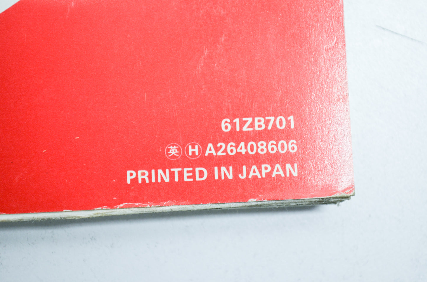 OEM Honda Shop Manual EX3300S EX4500S