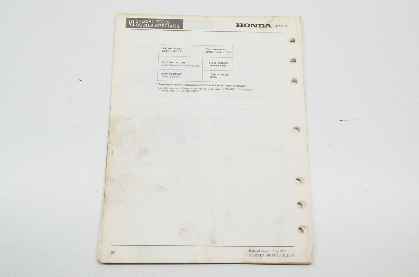 OEM Honda 6872310 F500(EF) Service Manual