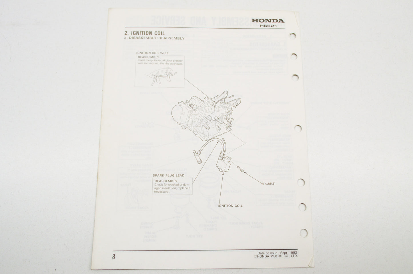 New OEM Honda Supplement Shop Manual Snowthrower HS621 NOS