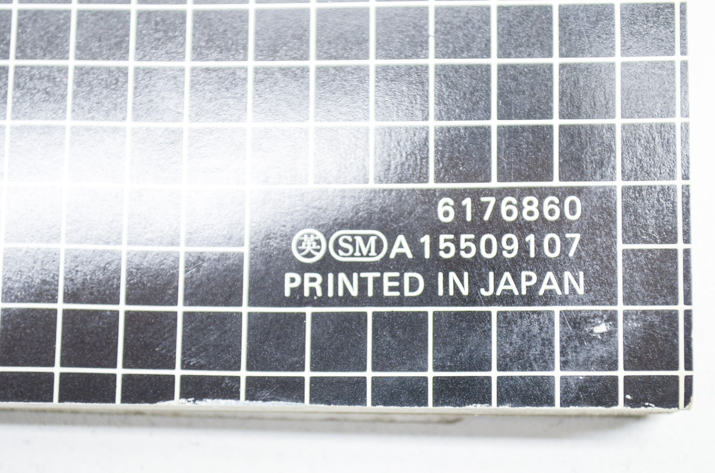 OEM Honda Shop Manual Snowblower HS828