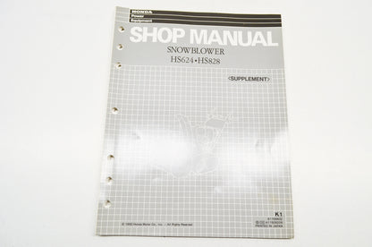 OEM Honda Supplement Shop Manual Snowblower HS624 HS828