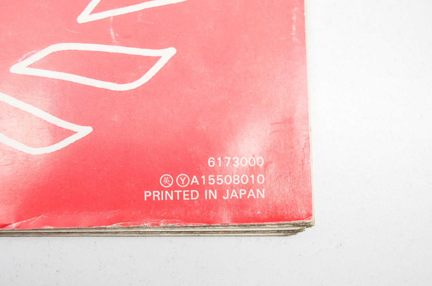 OEM Honda Shop Manual HS 35