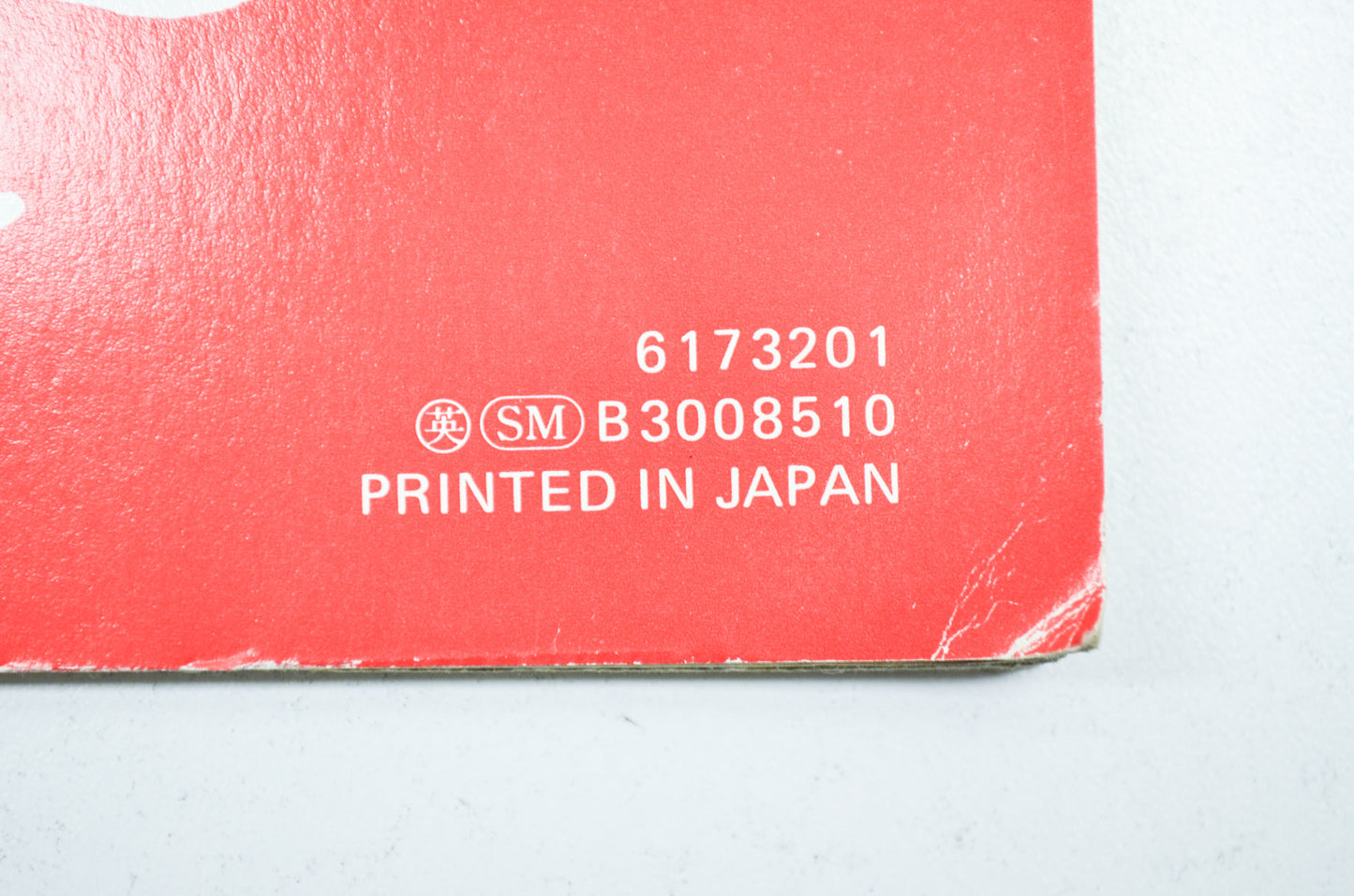 OEM Honda Shop Manual HS50