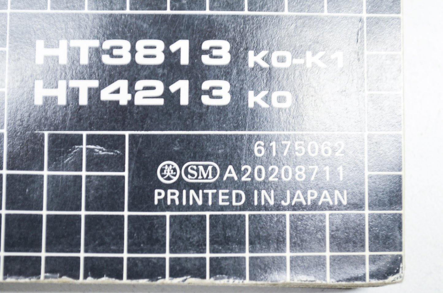 OEM Honda Shop Manual Lawn Tractor HT3813 HT4213