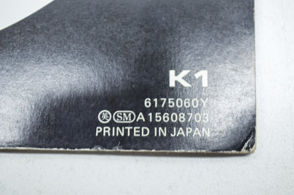 OEM Honda Supplement Shop Manual HT3813