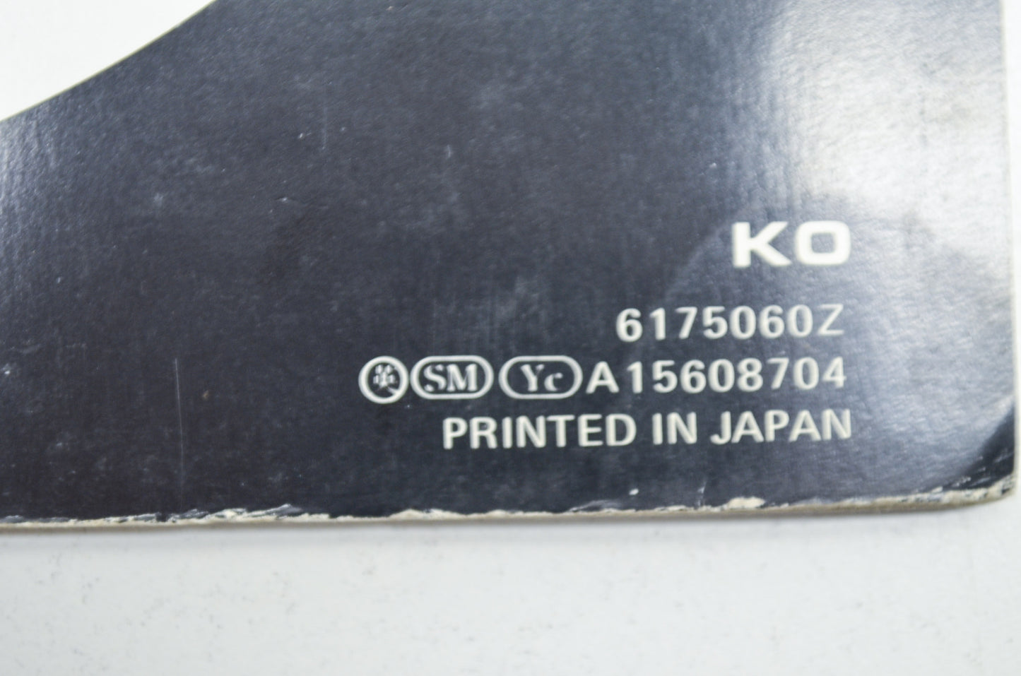 OEM Honda 6175060Z Supplement Shop Manual HT4213