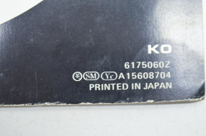 OEM Honda 6175060Z Supplement Shop Manual HT4213