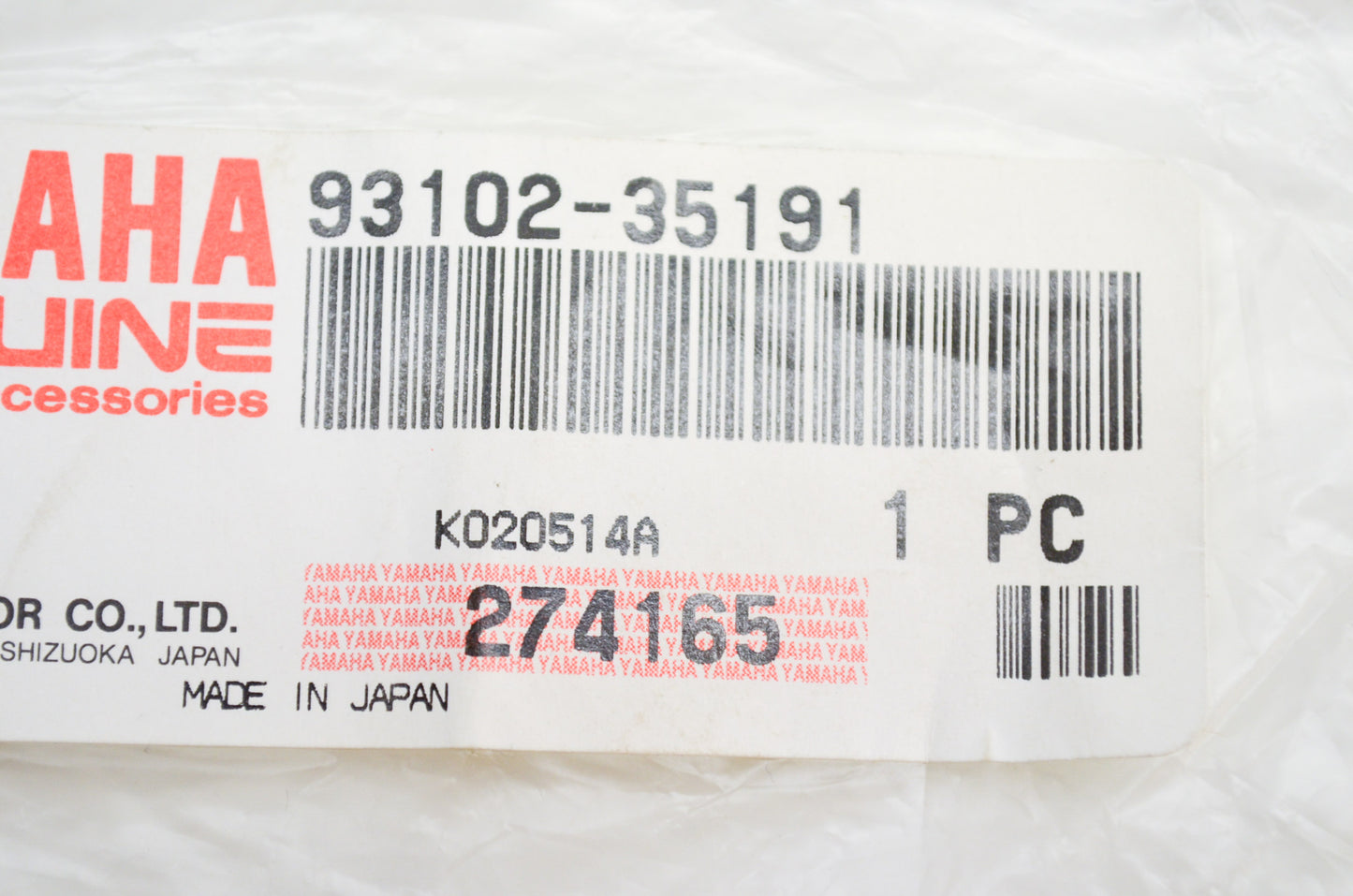 OEM Yamaha 93102-35191-00 Oil Seal Type SD NOS