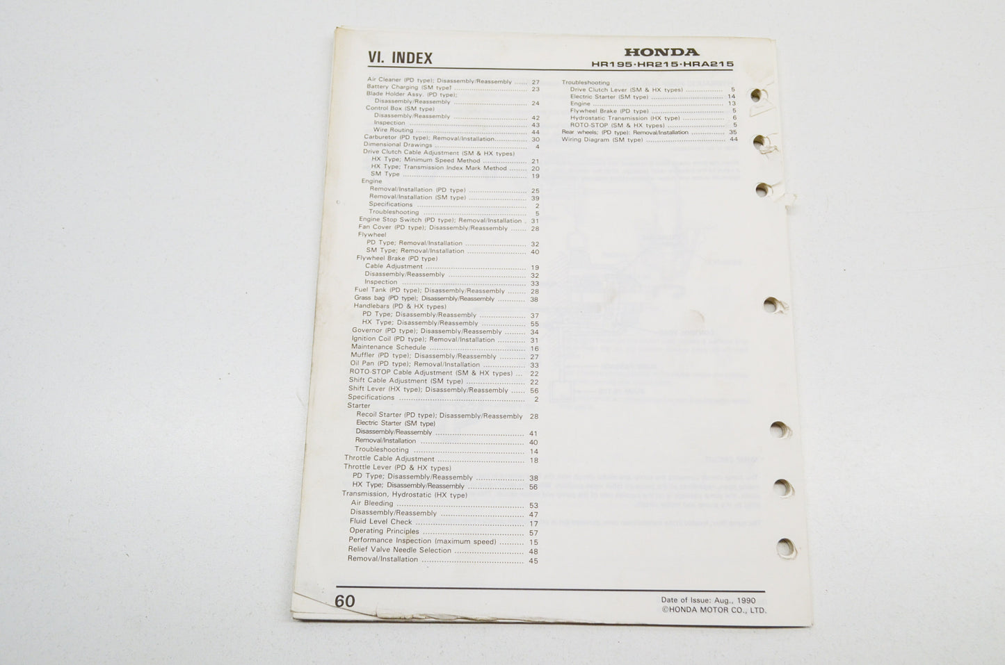 OEM Honda Shop Manual Supplement Rotary Mower HR195 HR215 HRA215