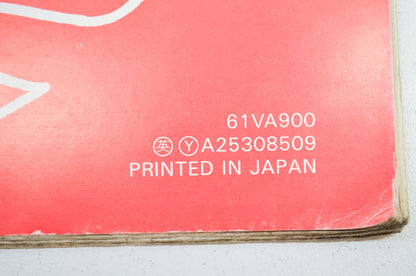OEM Honda 61VA900 HR173 Shop Manual