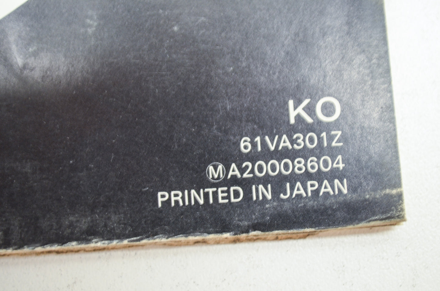 OEM Honda 61VA301Z Shop Manual Supplement HR194SXA