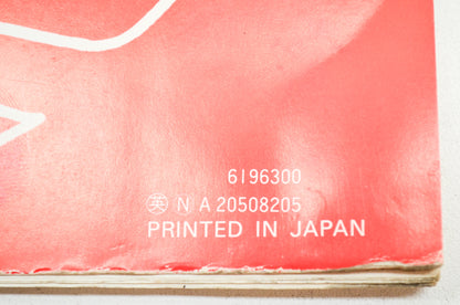 OEM Honda 6196300 Shop Manual HRA-21