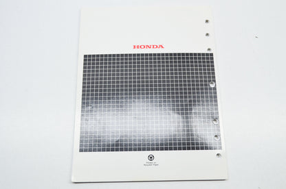 OEM Honda 61VH5600 Shop Manual Stick Edger Hhe31C
