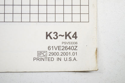OEM Honda Shop Manual Supplement Rotary Mower HRB215 HRM215