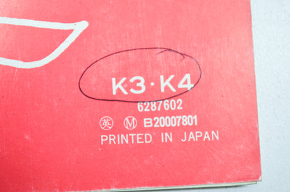 OEM Honda 6287602 Shop Manual Portable Generator E1500