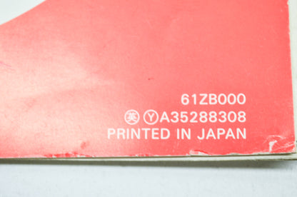 OEM Honda 61ZB000 Shop Manual EG1400X EG2200X
