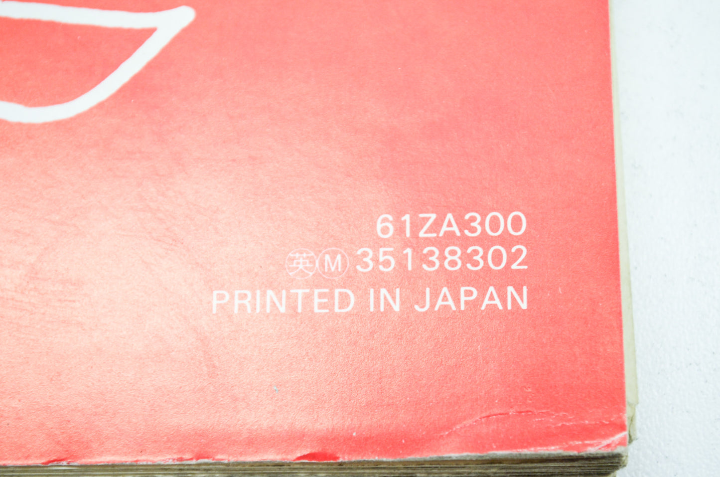 OEM Honda Shop Manual Generator EG1000Z EG1400Z EG1800Z EG2200Z