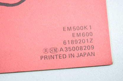 OEM Honda Shop Manual Supplement EM500K1 EM600