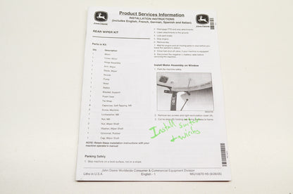 OEM John Deere Installation Instructions Rear Wiper Kit